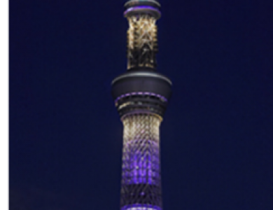 TOKYO SKY TREE